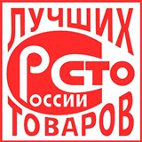 ДЭНАС-Кардио 2 программы купить в Хотькове Скэнар официальный сайт - denasvertebra.ru 