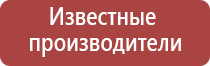 корректор давления НейроДэнс