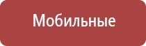 стл Дэльта комби прибор