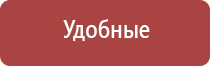 аппарат для физиопроцедур Дэнас мс