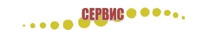 аузт Дельта комби аппарат ультразвуковой физиотерапевтический